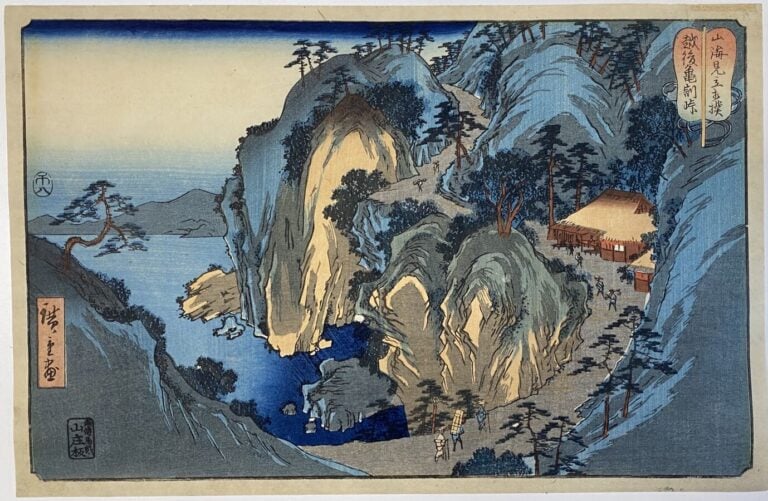 Utagawa Hiroshige (1797-1858) - Oban yoko-e de la série Sankai mitate zumô, com…