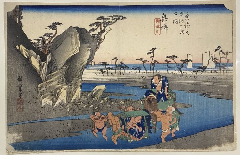 Utagawa Hiroshige (1797-1858) - Oban yoko-e de la série Tokaido gojûsan tsugi n…