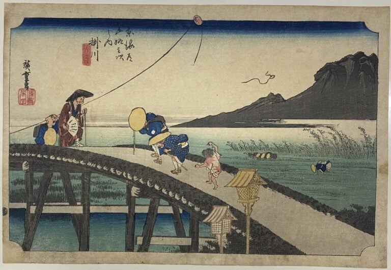 Utagawa Hiroshige (1797-1858) - Oban yoko-e de la série Tokaido gojûsan tsugi n…