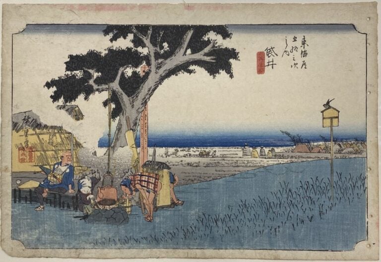 Utagawa Hiroshige (1797-1858) - Oban yoko-e de la série Tokaido gojûsan tsugi n…