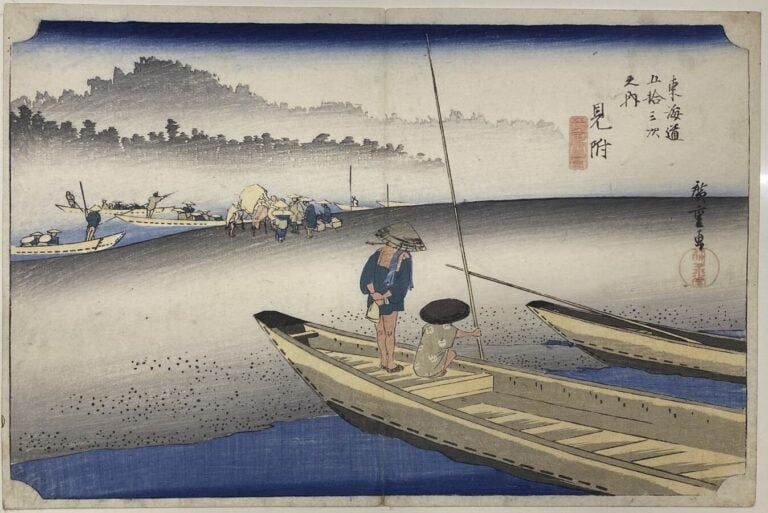 Utagawa Hiroshige (1797-1858) - Oban yoko-e de la série Tokaido gojûsan tsugi n…