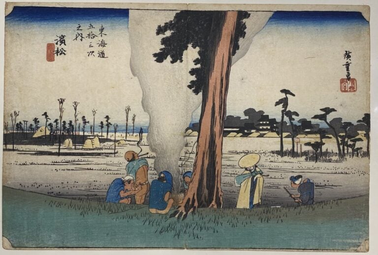 Utagawa Hiroshige (1797-1858) - Oban yoko-e de la série Tokaido gojûsan tsugi n…
