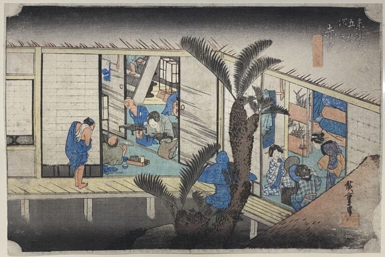 Utagawa Hiroshige (1797-1858) - Oban yoko-e de la série Tokaido gojûsan tsugi n…