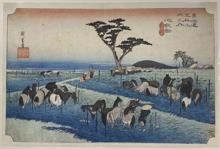 Utagawa Hiroshige (1797-1858) - Oban yoko-e de la série Tokaido gojûsan tsugi n…
