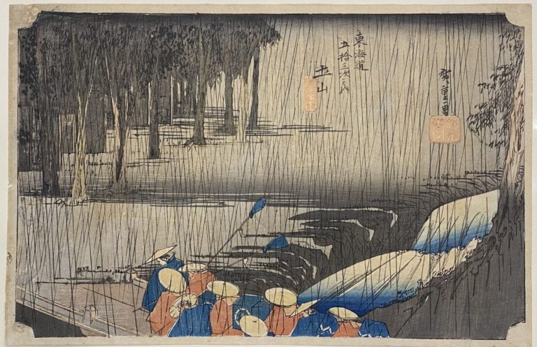 Utagawa Hiroshige (1797-1858) - Oban yoko-e de la série Tokaido gojûsan tsugi n…