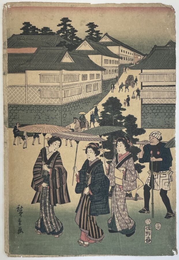 Utagawa Hiroshige (1797-1858) - Triptyque, oban tate-e de la série Edo meisho,…