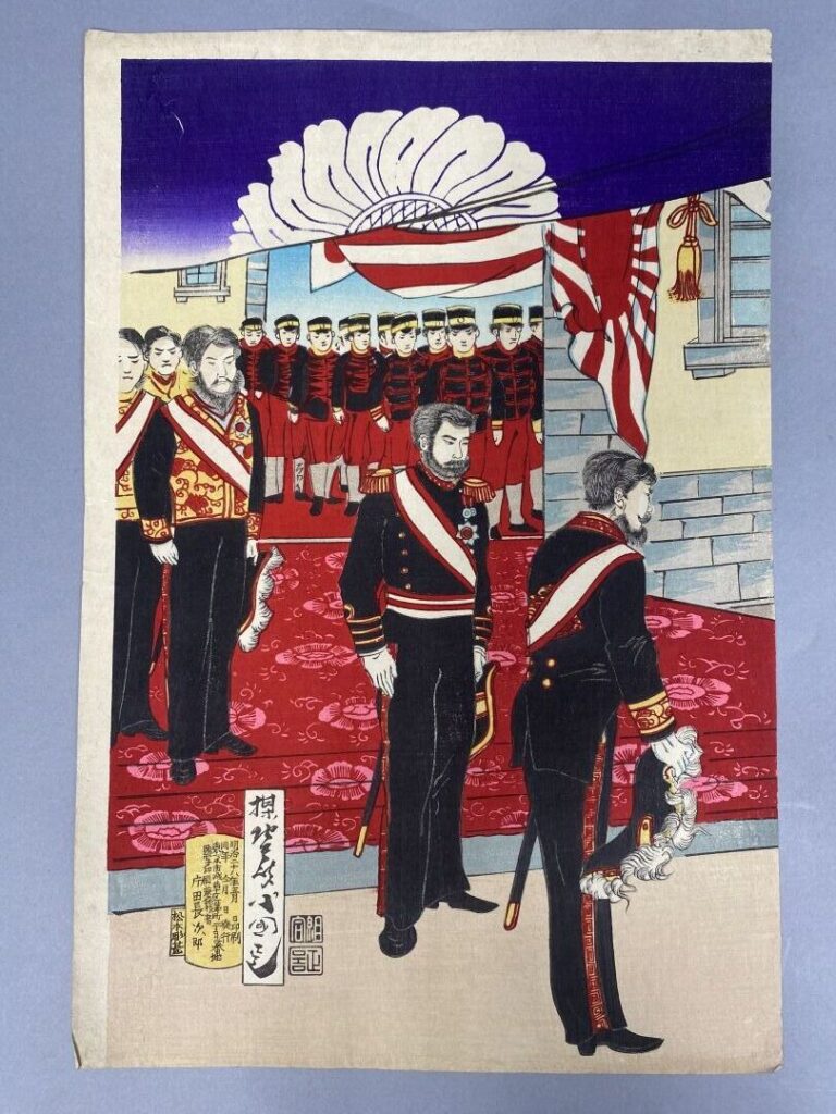 Utagawa Kokunimasa (1874-1944) - Triptyque oban tate-e, des officiers recevant…