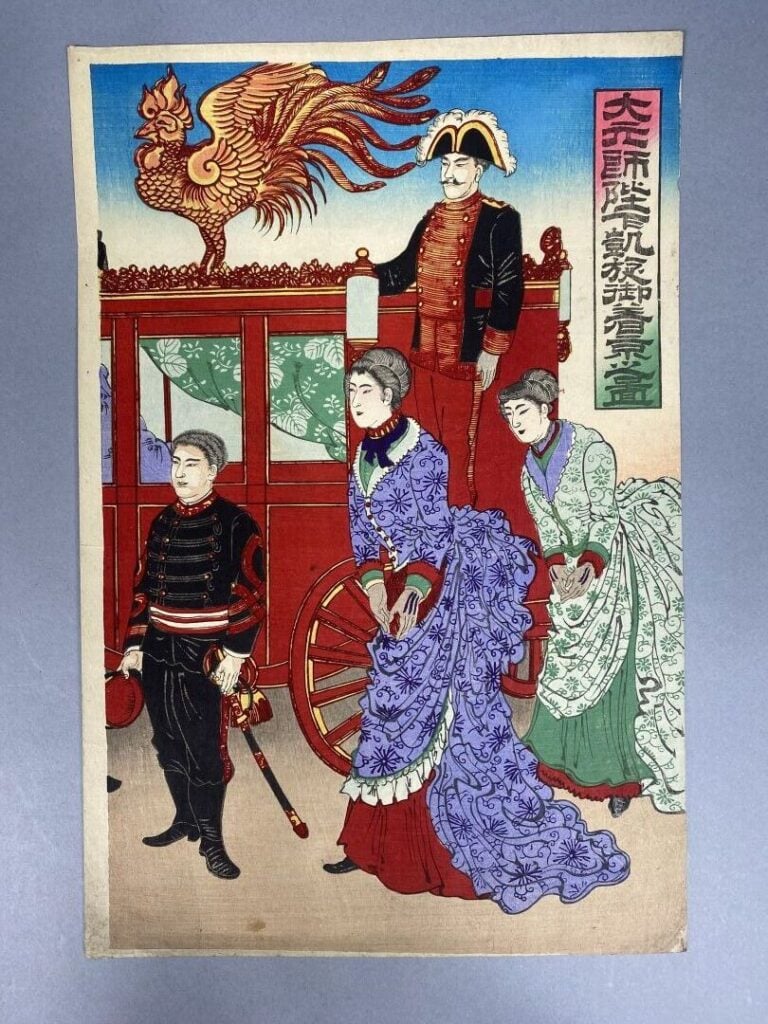 Utagawa Kokunimasa (1874-1944) - Triptyque oban tate-e, des officiers recevant…