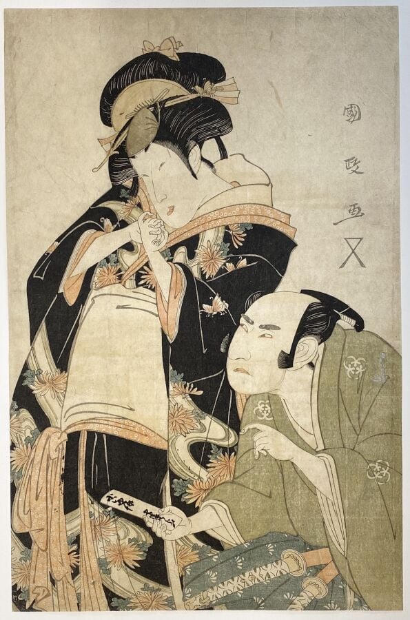 Utagawa Kunimasa (1773-1810) - Oban tate-e, portrait des acteurs Bandô Mitsugor…