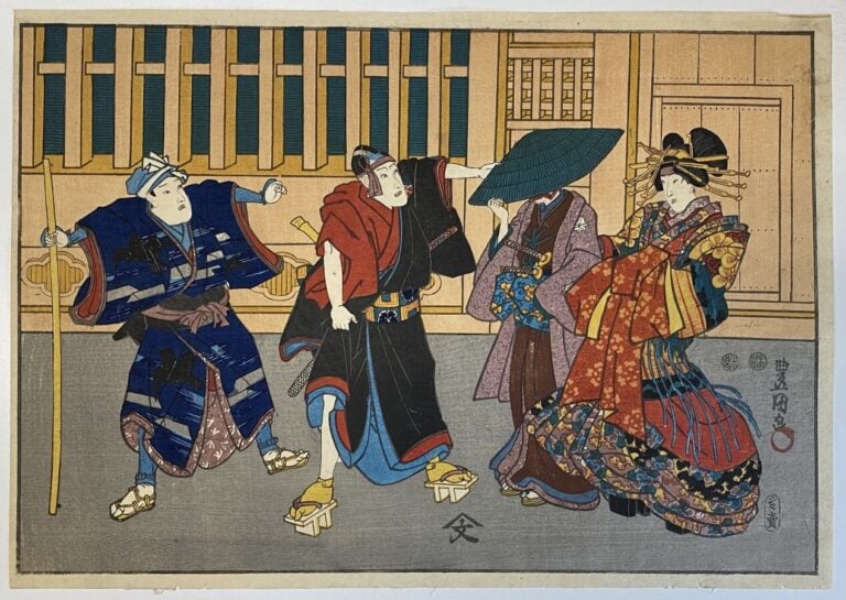 Utagawa Kunisada I (Toyokuni III) (1786-1864) - Deux oban yoko-e : - - Les frèr…