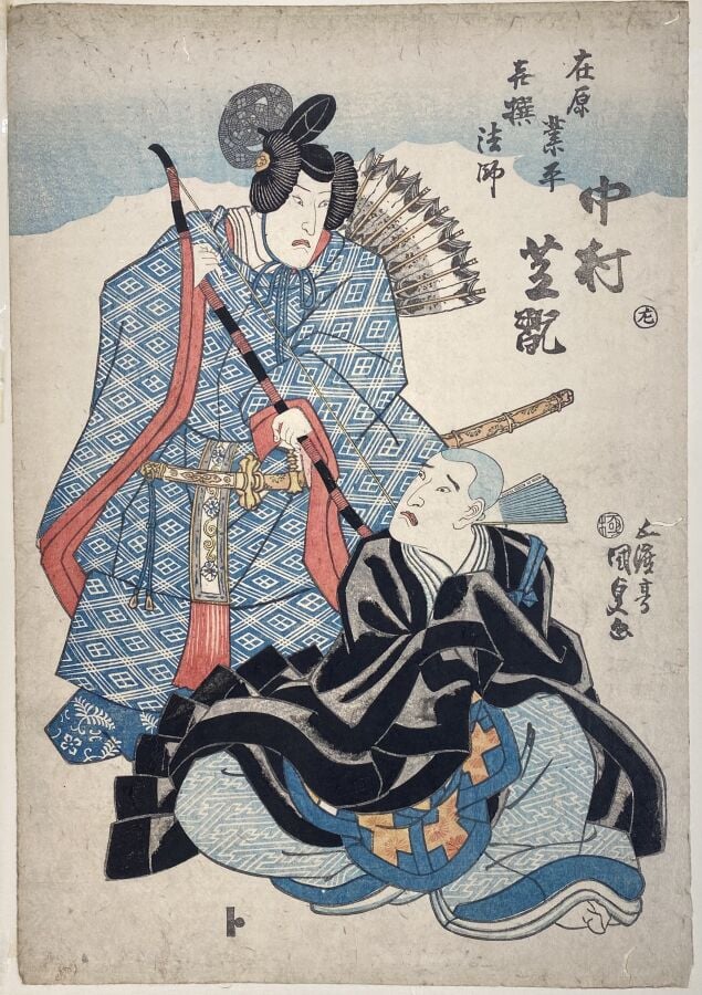 Utagawa Kunisada I (Toyokuni III) (1786-1864) - Diptyque, oban tate-e, extrait…