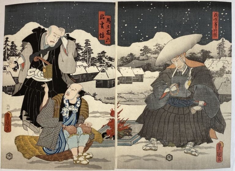 Utagawa Kunisada I (Toyokuni III) (1786-1864) - Diptyque, oban tate-e, extrait…