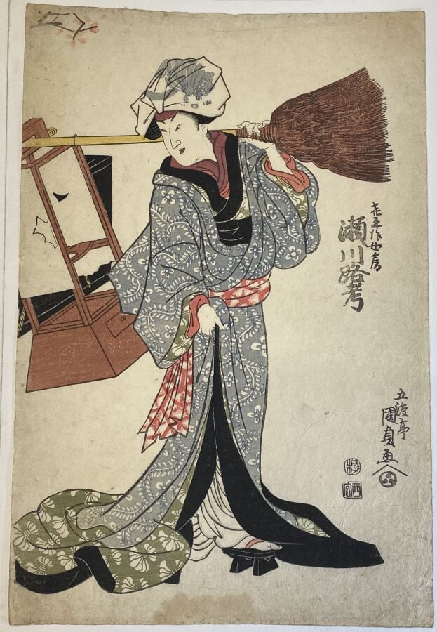 Utagawa Kunisada I (Toyokuni III) (1786-1864) - Diptyque oban tate-e, les acteu…