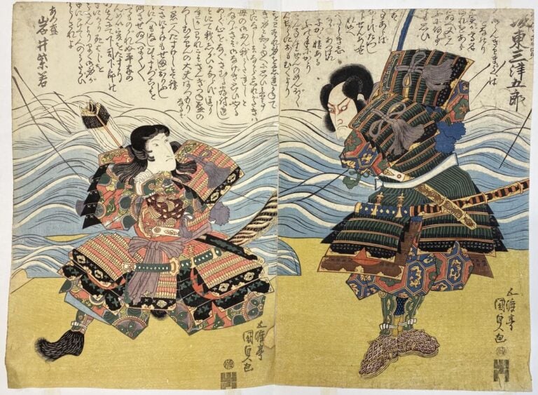 Utagawa Kunisada I (Toyokuni III) (1786-1864) - Diptyque oban tate-e, partie de…