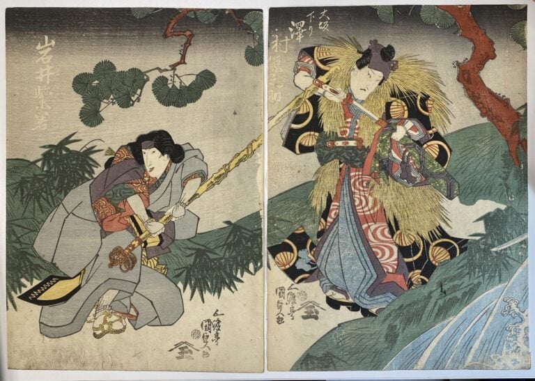 Utagawa Kunisada I (Toyokuni III) (1786-1864) - Diptyque oban tate-e, partie de…