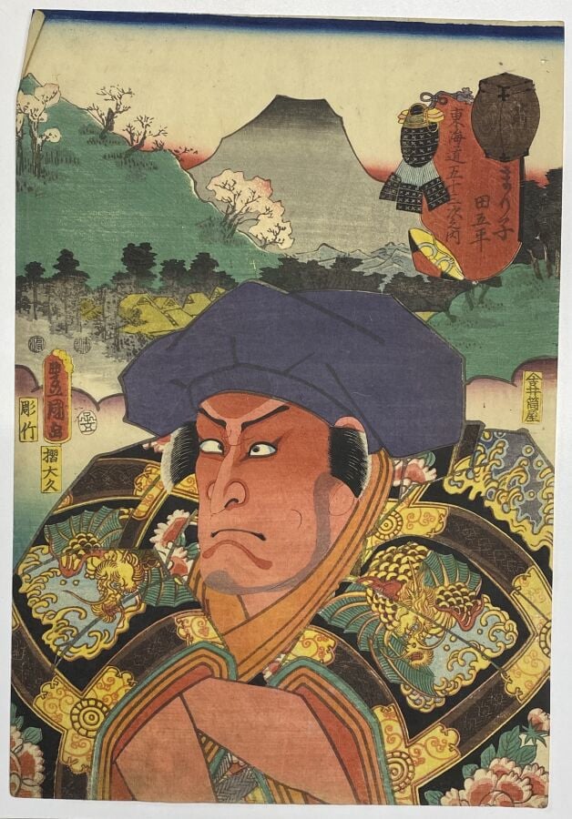 Utagawa Kunisada I (Toyokuni III) (1786-1864) - Quarante-sept oban tate-e de la…