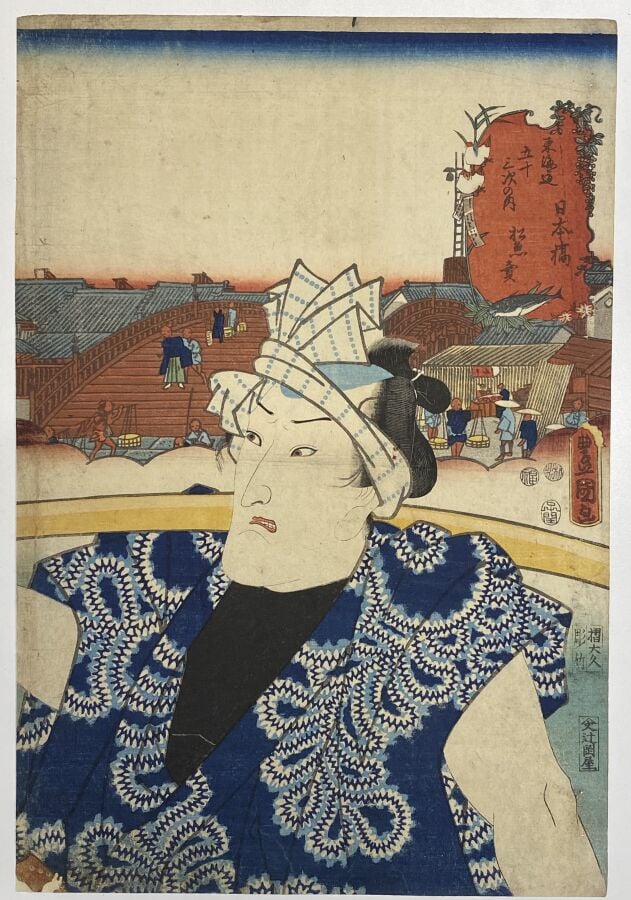 Utagawa Kunisada I (Toyokuni III) (1786-1864) - Quarante-sept oban tate-e de la…