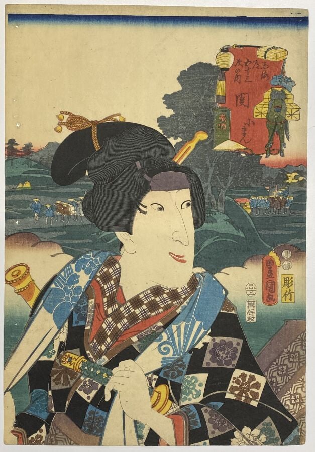 Utagawa Kunisada I (Toyokuni III) (1786-1864) - Quarante-sept oban tate-e de la…