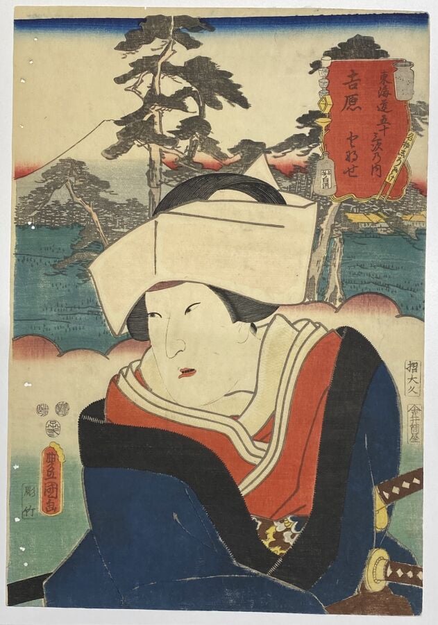 Utagawa Kunisada I (Toyokuni III) (1786-1864) - Quarante-sept oban tate-e de la…