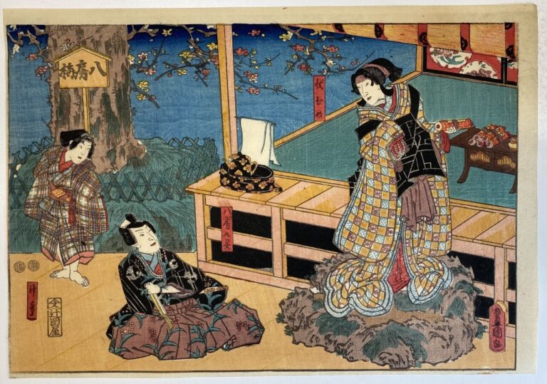 Utagawa Kunisada I (Toyokuni III) (1786-1864) - Quatre oban yoko-e, portraits d…