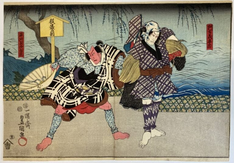 Utagawa Kunisada I (Toyokuni III) (1786-1864) - Quatre oban yoko-e, portraits d…