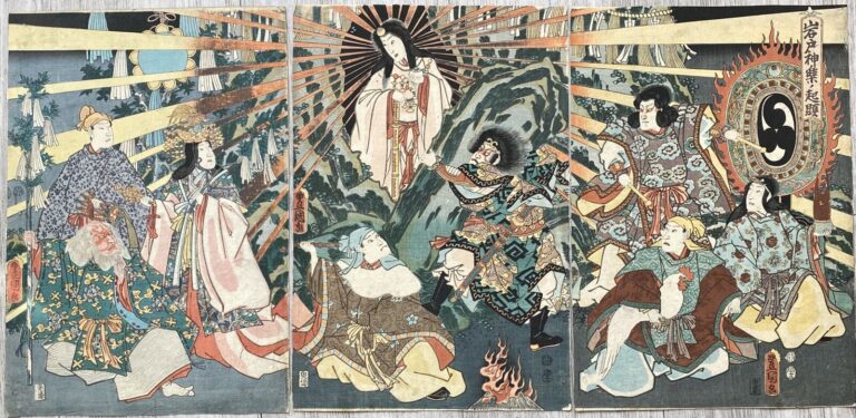 Utagawa Kunisada I (Toyokuni III) (1786-1864) - Triptyque, oban tate-e, Iwato K…