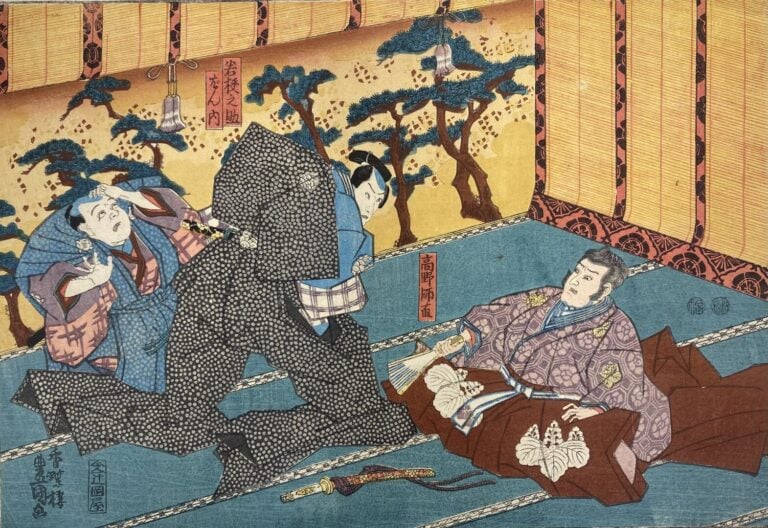 Utagawa Kunisada I (Toyokuni III) (1786-1864) - Trois oban tate-e: - - de la sé…