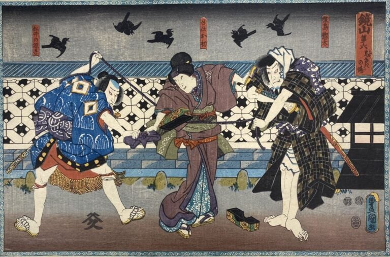 Utagawa Kunisada I (Toyokuni III) (1786-1864) - Trois oban tate-e: - - de la sé…