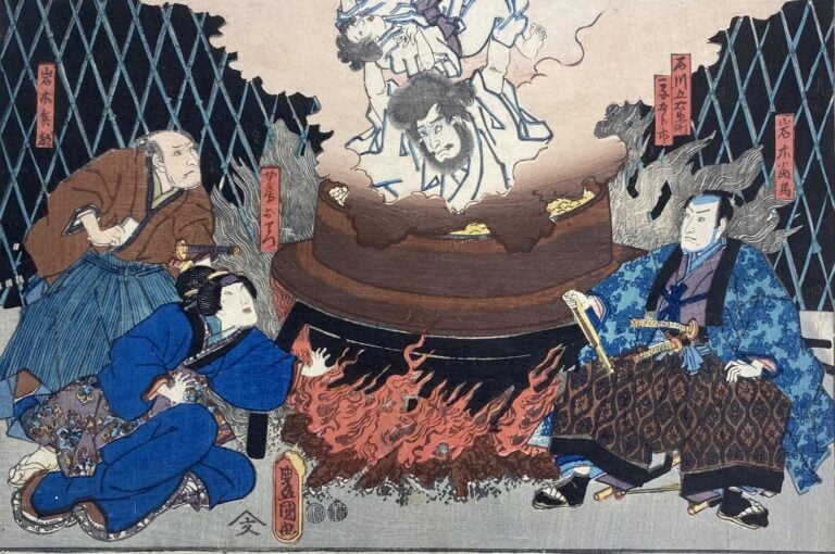 Utagawa Kunisada I (Toyokuni III) (1786-1864) - Trois oban tate-e: - - de la sé…