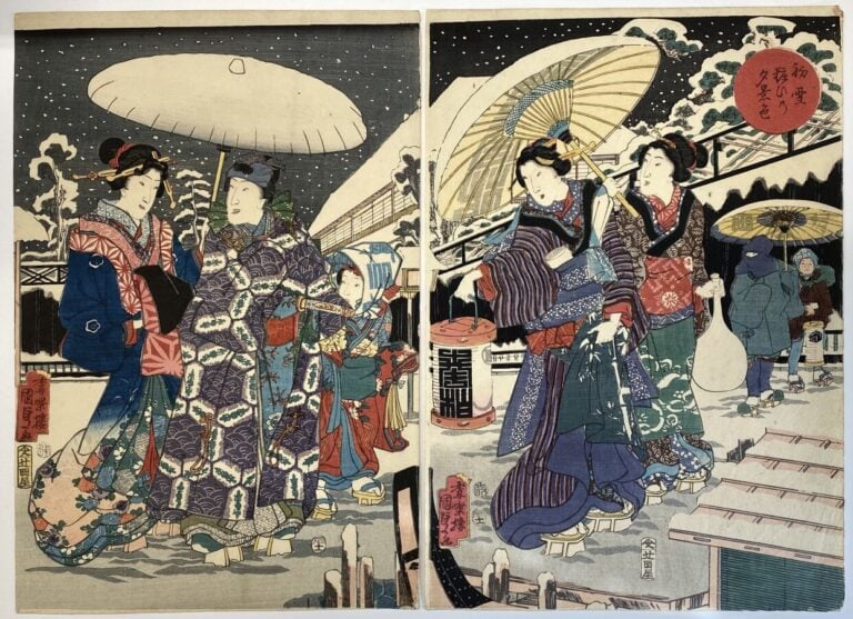 Utagawa Kunisada II (1823 - 1880) - Diptyque oban tate-e, partie de triptyque,…