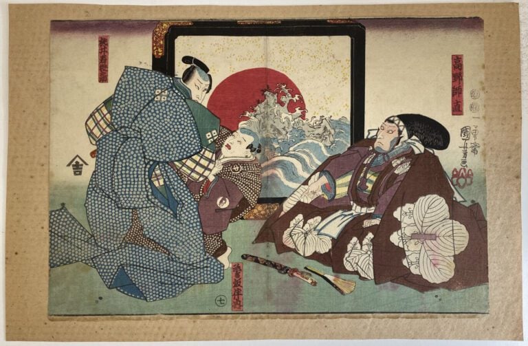 Utagawa Kuniyoshi (1797-1861) - Trois oban yoko-e ou double page d'album : - -…