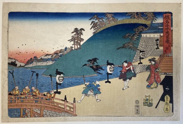 Utagawa Sadahide (1807-1873) - Deux oban yoko-e de la série du Kanadehon Chushi…