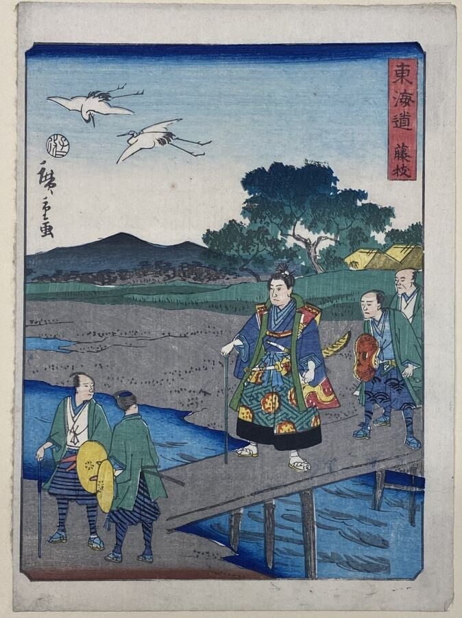Utagawa Shigenobu (Hiroshige II) (1826-1869) - Dix chuban tate-e de la série Tô…