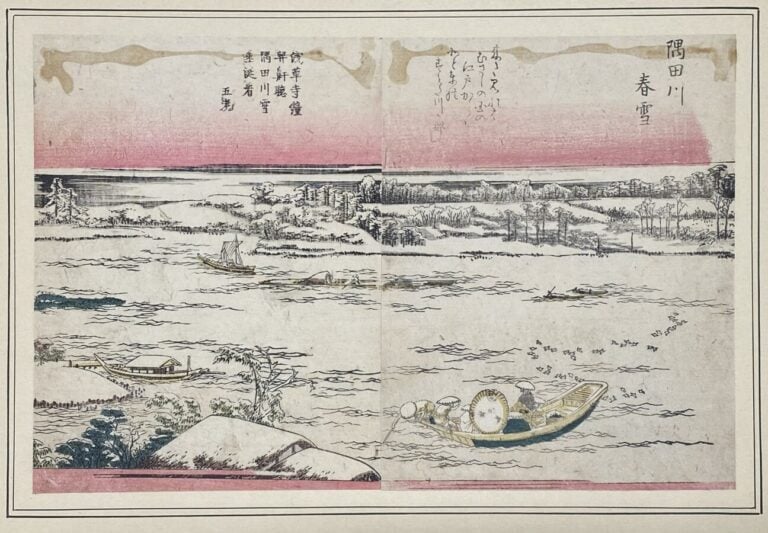 Utagawa Shigenobu (Hiroshige II) (1826-1869) - Dix chuban tate-e de la série Tô…