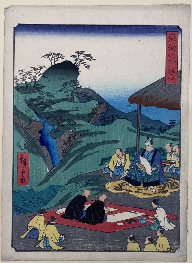 Utagawa Shigenobu (Hiroshige II) (1826-1869) - Dix chuban tate-e de la série Tô…