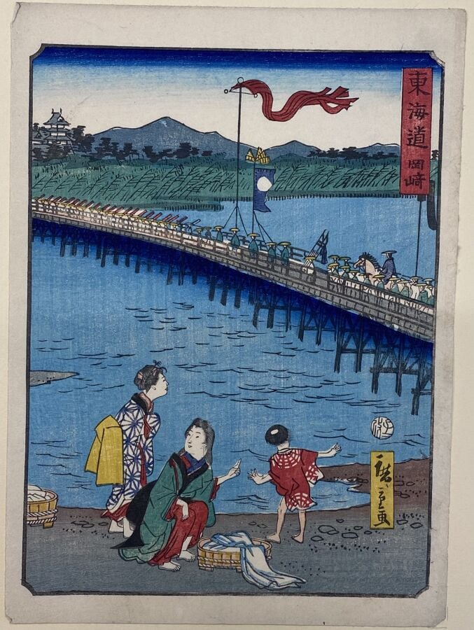 Utagawa Shigenobu (Hiroshige II) (1826-1869) - Dix chuban tate-e de la série Tô…