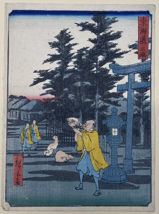 Utagawa Shigenobu (Hiroshige II) (1826-1869) - Dix chuban tate-e de la série Tô…