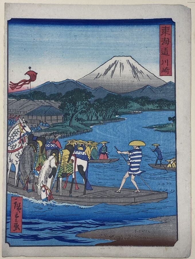 Utagawa Shigenobu (Hiroshige II) (1826-1869) - Dix chuban tate-e de la série Tô…