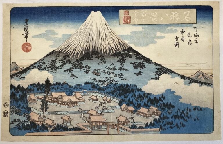 Utagawa Toyokuni II (1777-1835) - Oban yoko-e de la série Meisho hakkei, Les hu…
