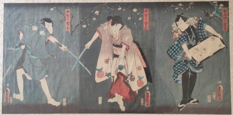 Utagawa Toyokuni III (1786-1865): - Triptyque oban tate-e, trois acteurs sur fo…