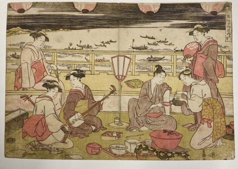 Utagawa Toyokuni (Toyokuni I) (1769-1825) - Aiban yoko-e de la série Shin meish…