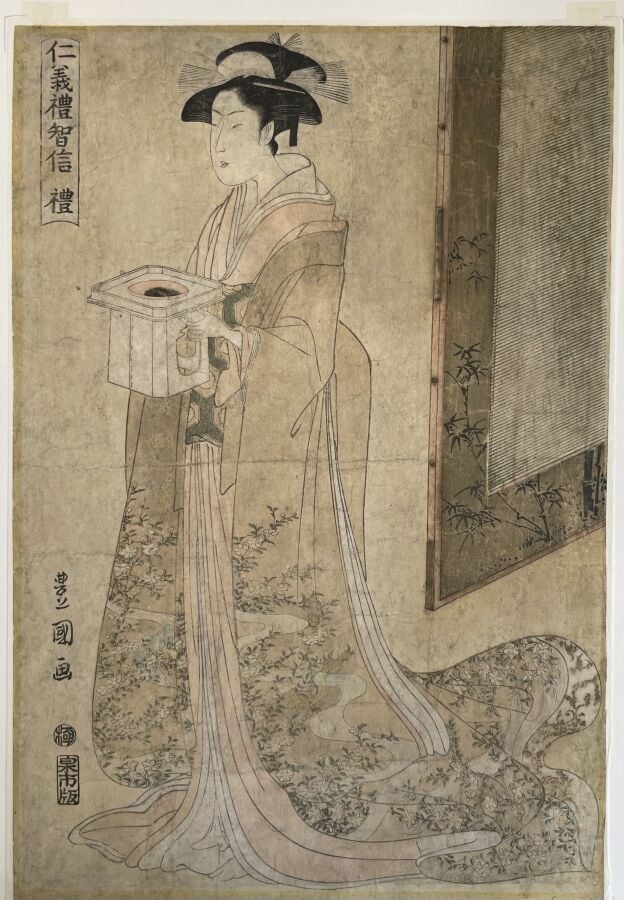 Utagawa Toyokuni (Toyokuni I) (1769-1825) - Deux oban tate-e de la série Furyu…