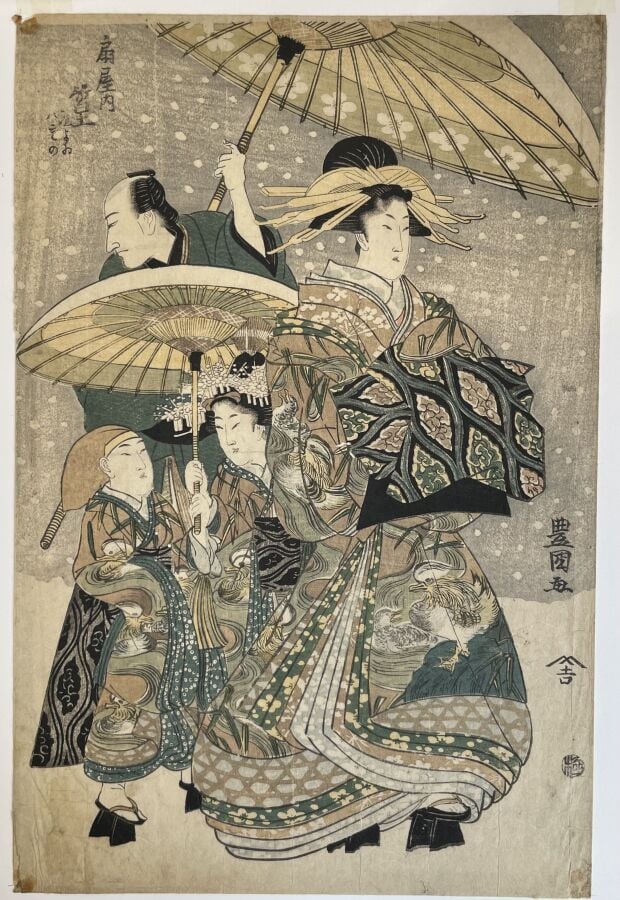 Utagawa Toyokuni (Toyokuni I) (1769-1825) - Deux oban tate-e: - - partie de tri…