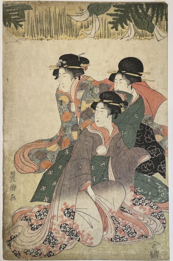 Utagawa Toyokuni (Toyokuni I) (1769-1825) - Deux oban tate-e: - - partie de tri…