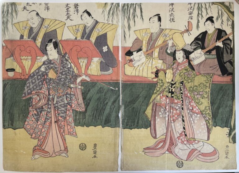 Utagawa Toyokuni (Toyokuni I) (1769-1825) - Deux oban tate-e, partie de triptyq…