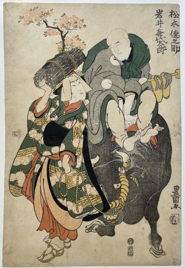 Utagawa Toyokuni (Toyokuni I) (1769-1825) - Deux oban tate-e: - - portraits d'a…