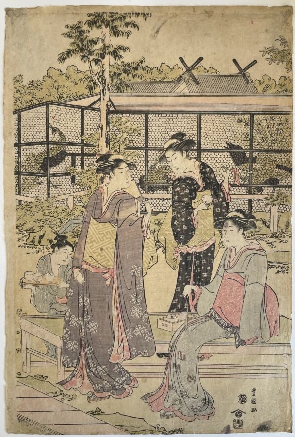 Utagawa Toyokuni (Toyokuni I) (1769-1825) - Oban tate-e, partie de triptyque, K…