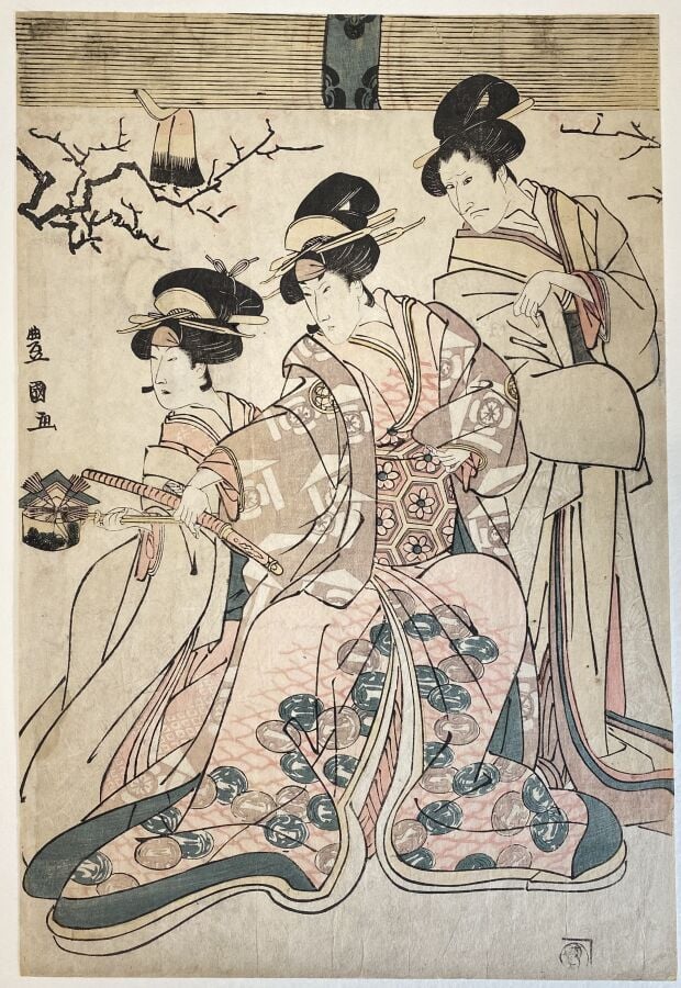 Utagawa Toyokuni (Toyokuni I) (1769-1825) - Oban tate-e, partie de triptyque, p…
