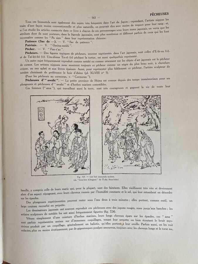 Weber, Ko-ji Hô-ten, Dictionnaire à l'usage des amateurs et collectionneurs d'o…