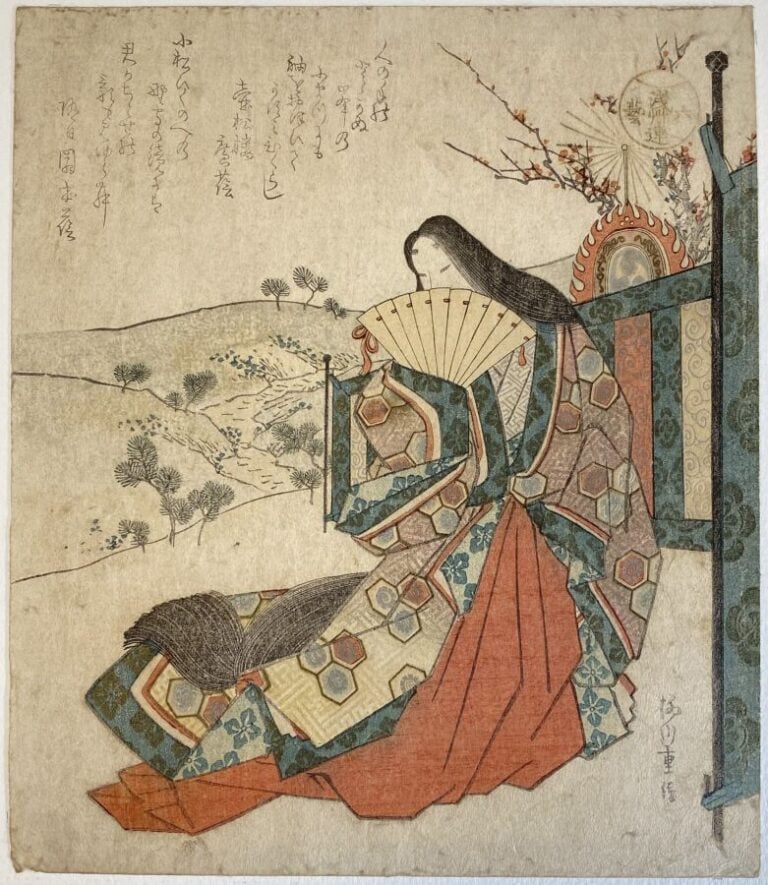 Yanagawa Shigenobu (1787-1832) - Surimono, shikishiban, de la série Rikugei, As…